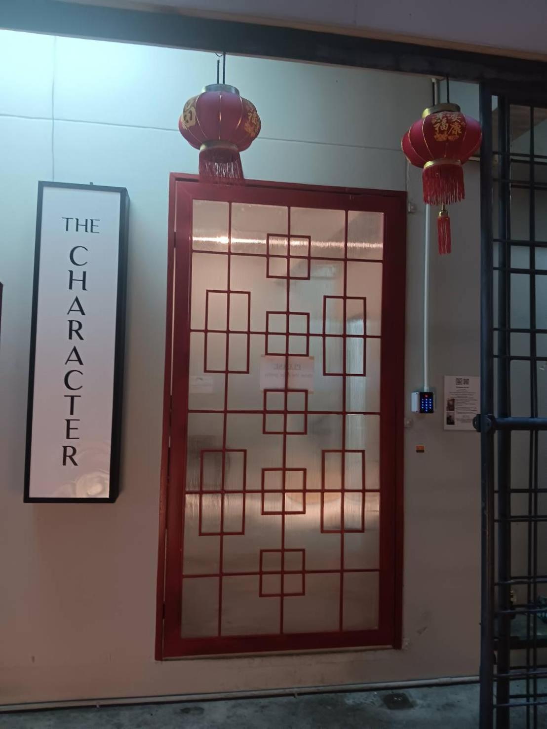 The Character Yaowarat V เดอะ คาแรคเตอร์ เยาวราช 3 Banguecoque Exterior foto